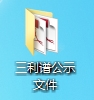 拉斯维加斯游戏·(中国)官方网站