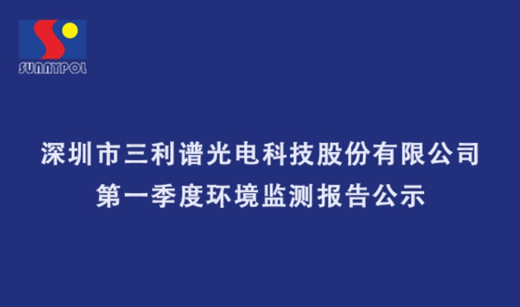 拉斯维加斯游戏·(中国)官方网站