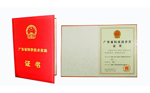03-15221819777 拉斯维加斯游戏·(中国)官方网站
