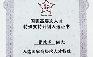 09-15164066969 拉斯维加斯游戏·(中国)官方网站